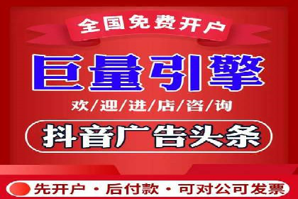 案例展示：SEM公司助力企业实现市场拓展与品牌提升